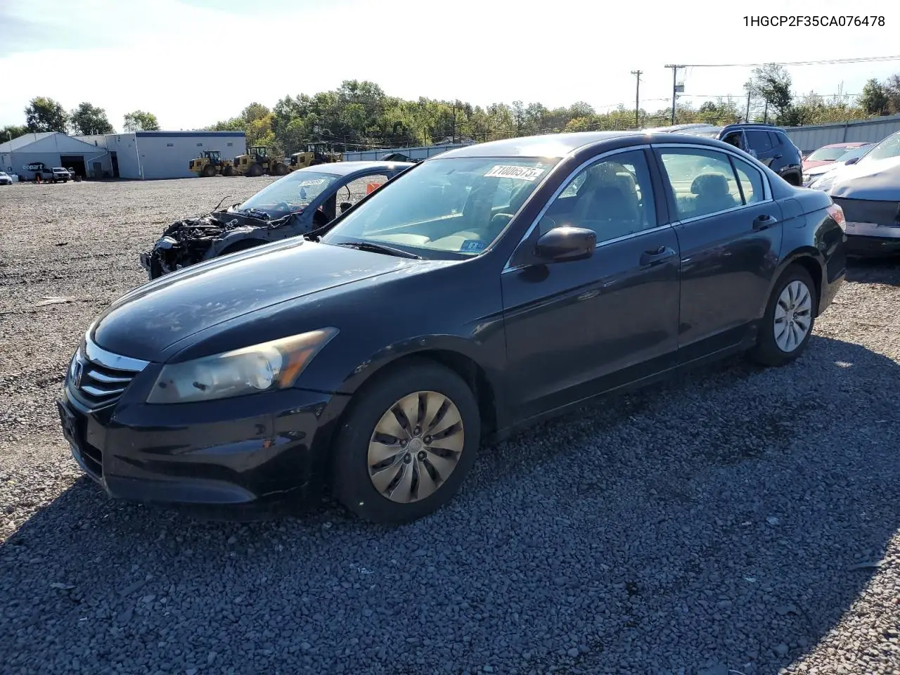 Honda Accord (IX)