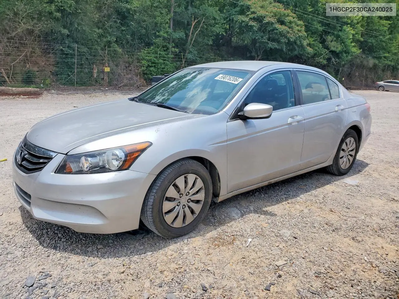 Honda Accord (IX)
