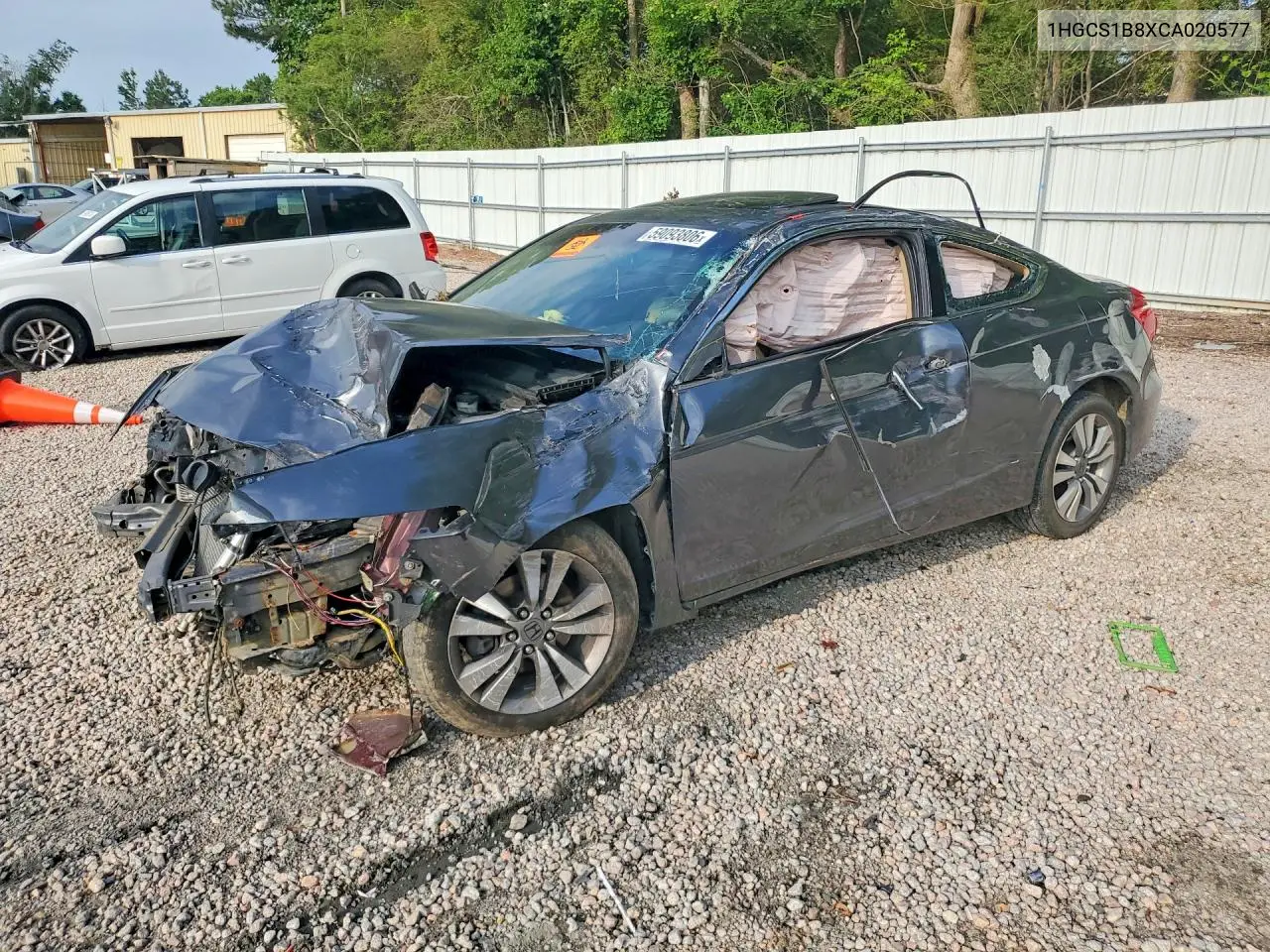 Honda Accord (IX)