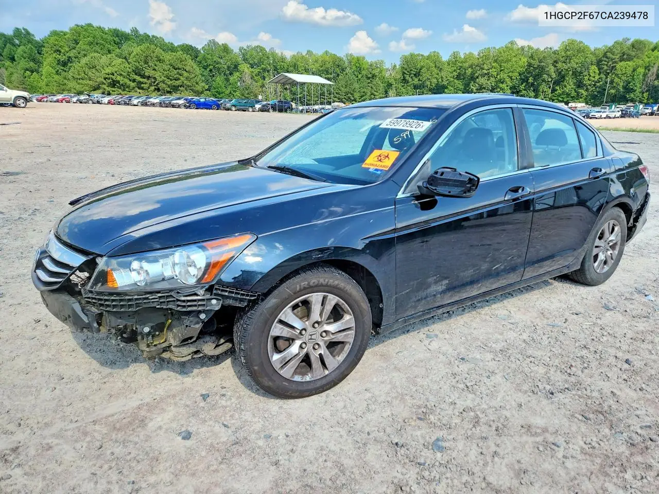 Honda Accord (IX)
