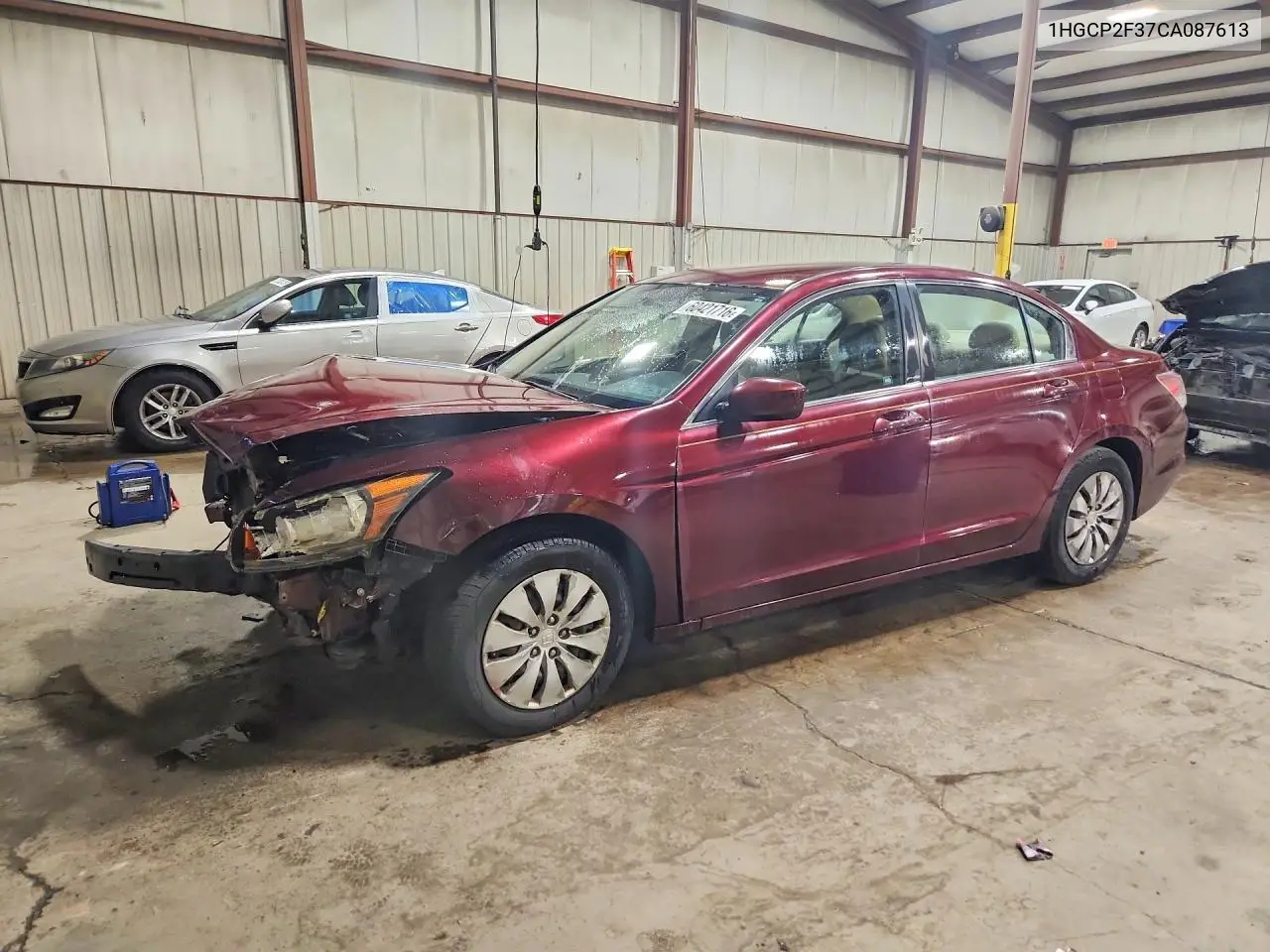 Honda Accord (IX)