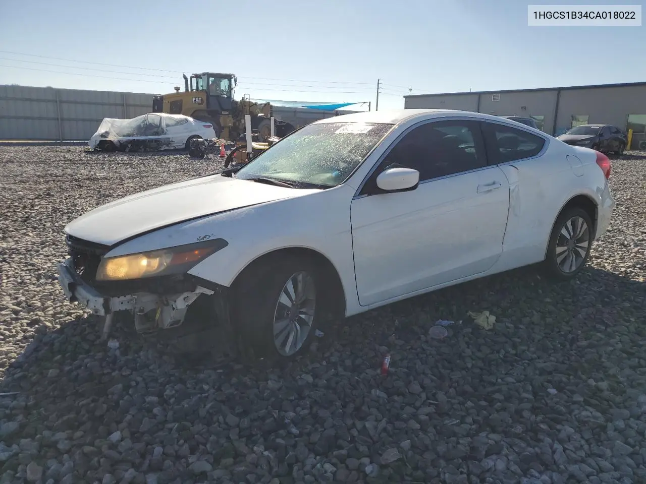 Honda Accord (IX)