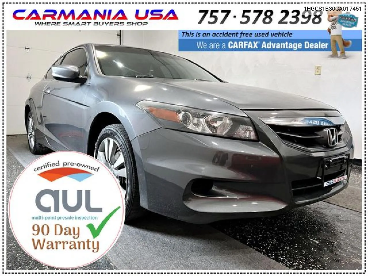 Honda Accord (IX)