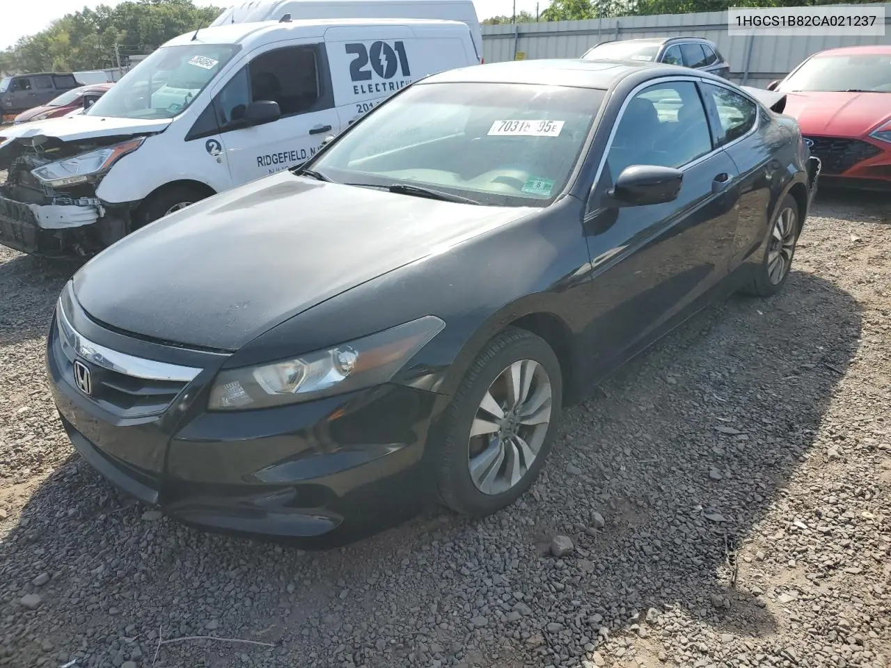 Honda Accord (IX)
