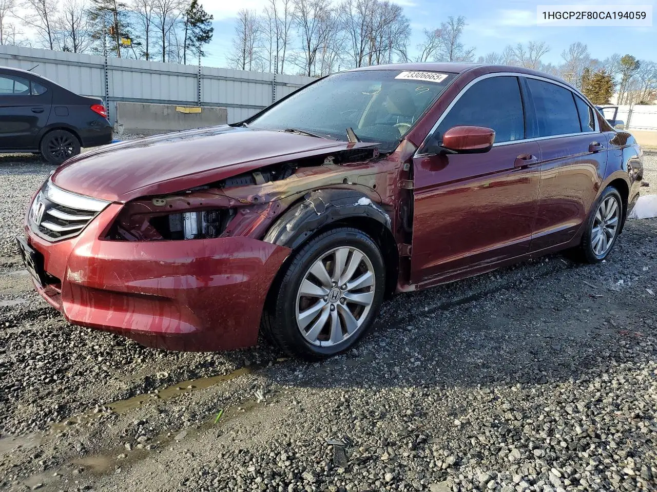Honda Accord (IX)