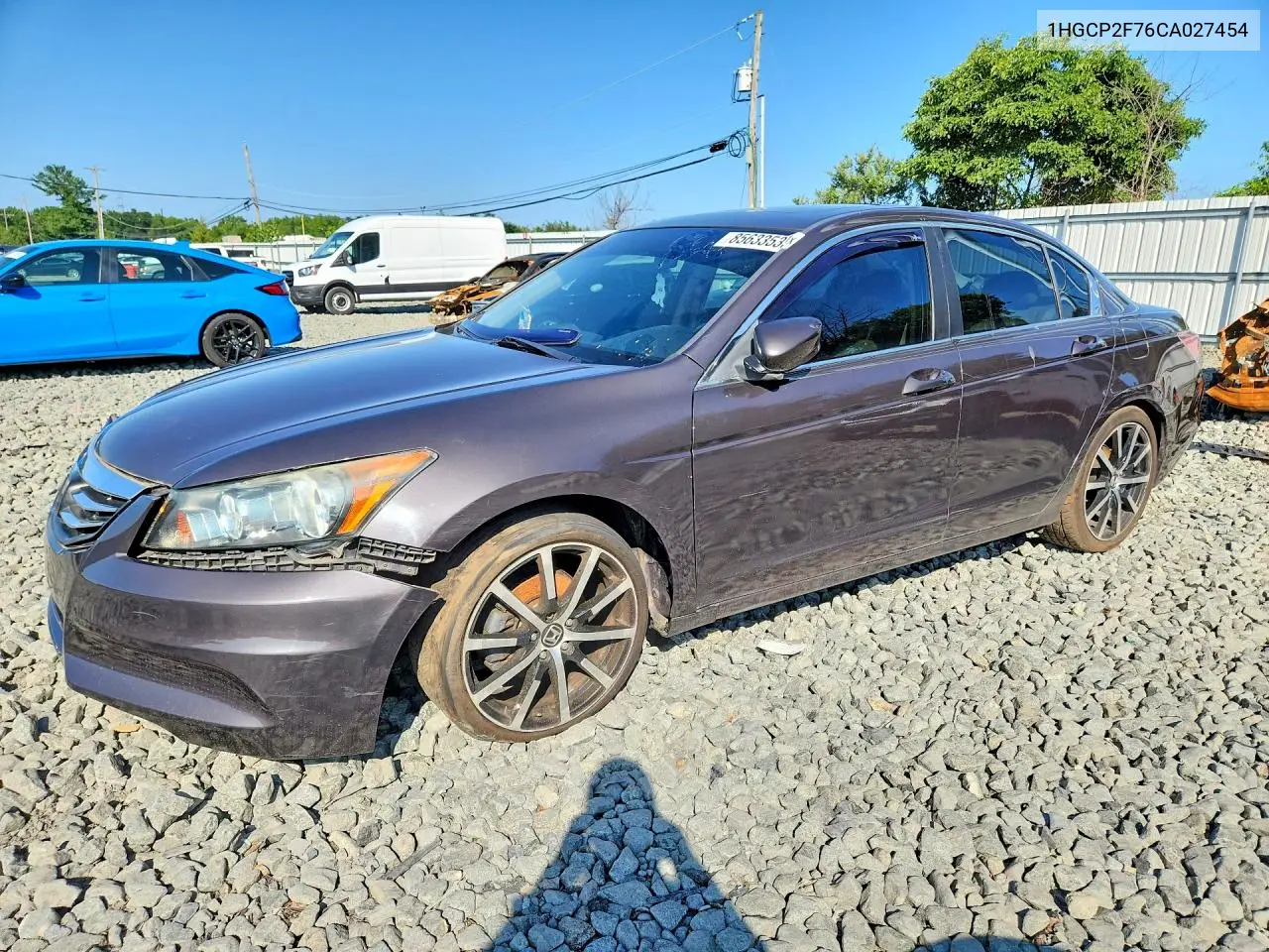 Honda Accord (IX)