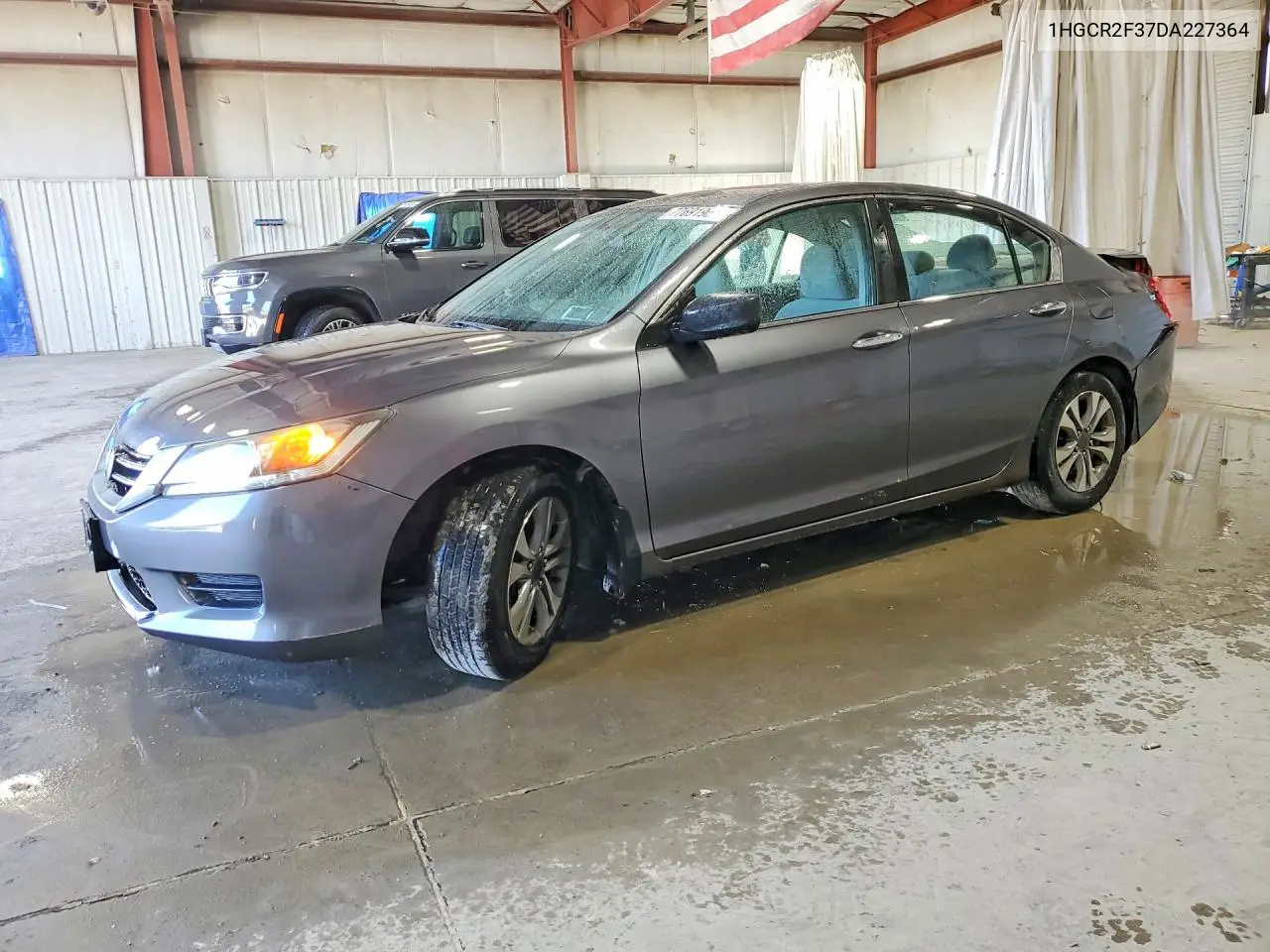 Honda Accord (IX)