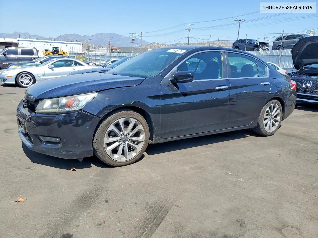Honda Accord (IX)