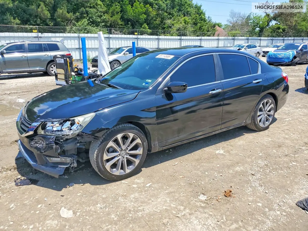 Honda Accord (IX)