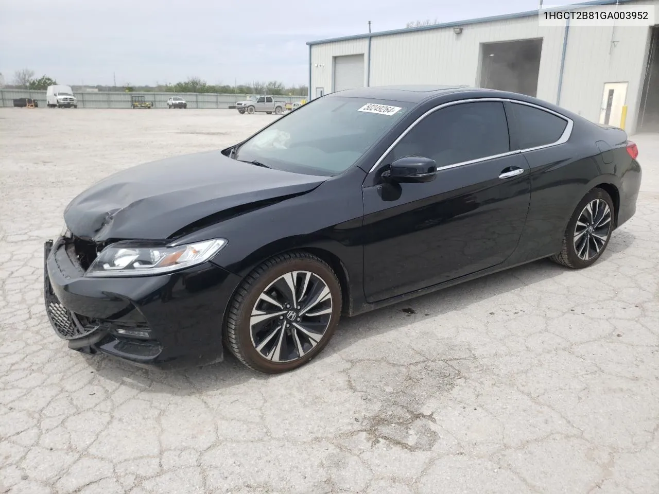 Honda Accord (IX)
