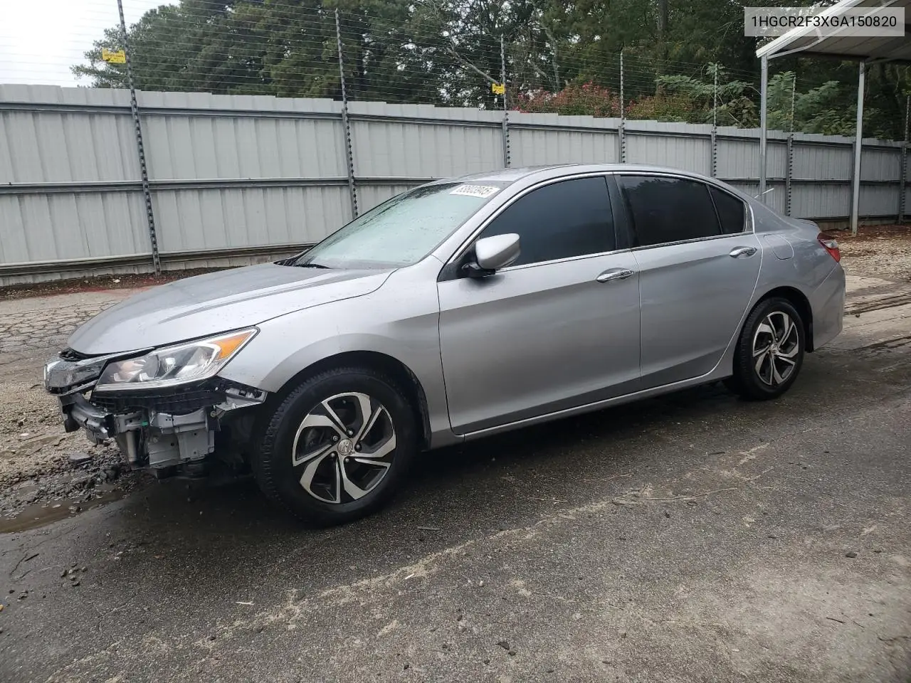 Honda Accord (IX)