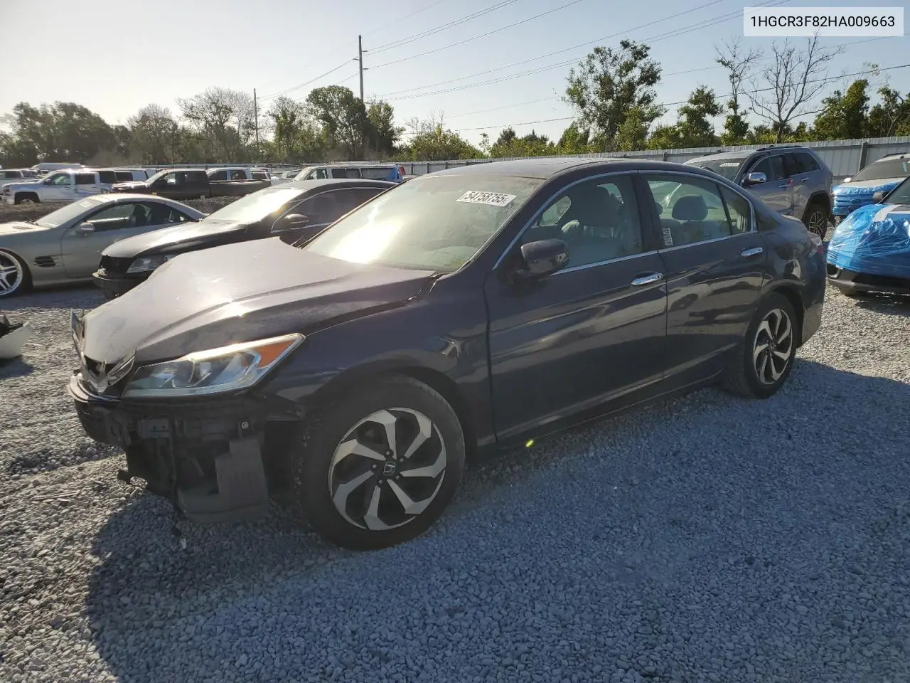 Honda Accord (IX)
