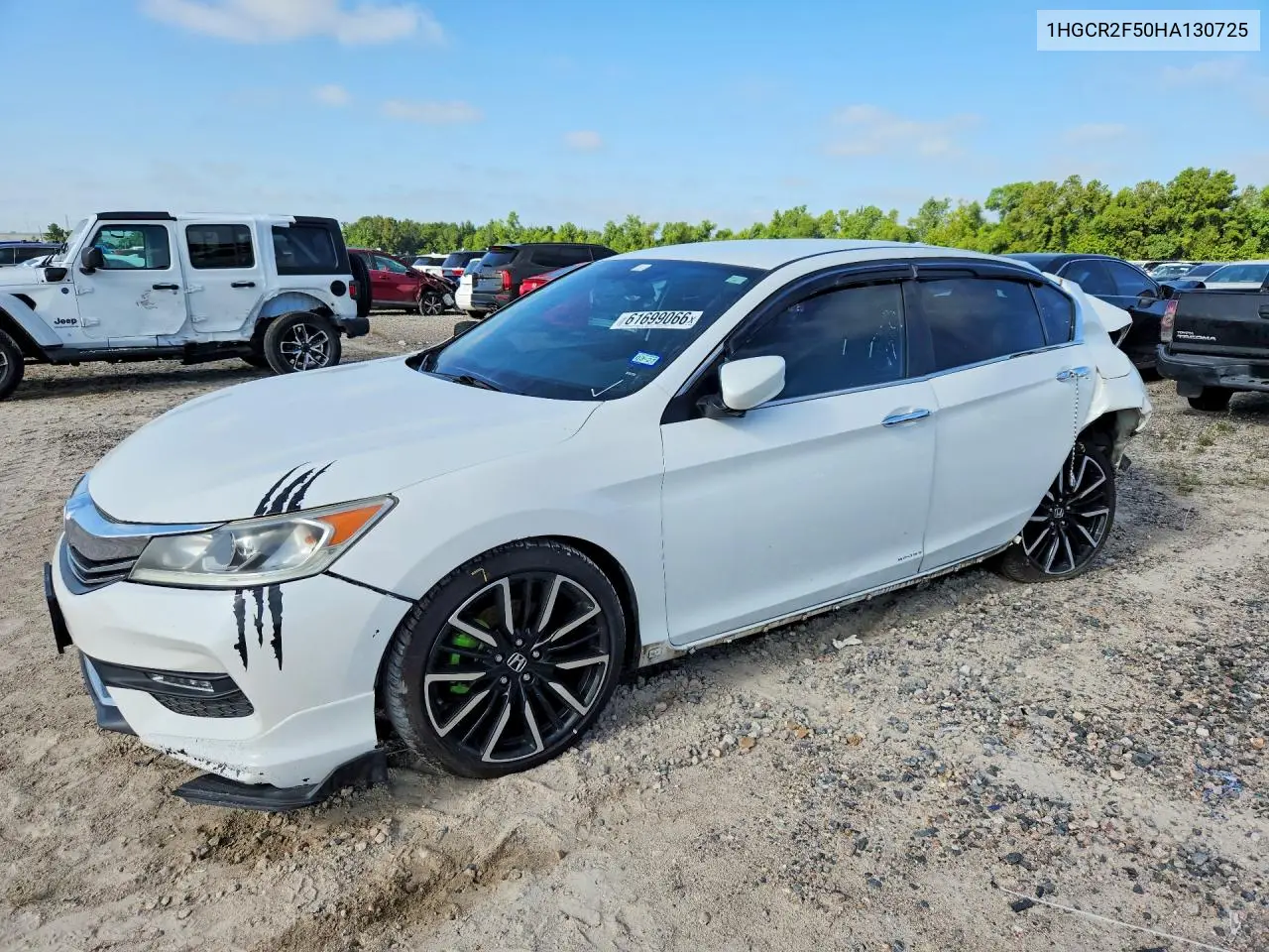 Honda Accord (IX)