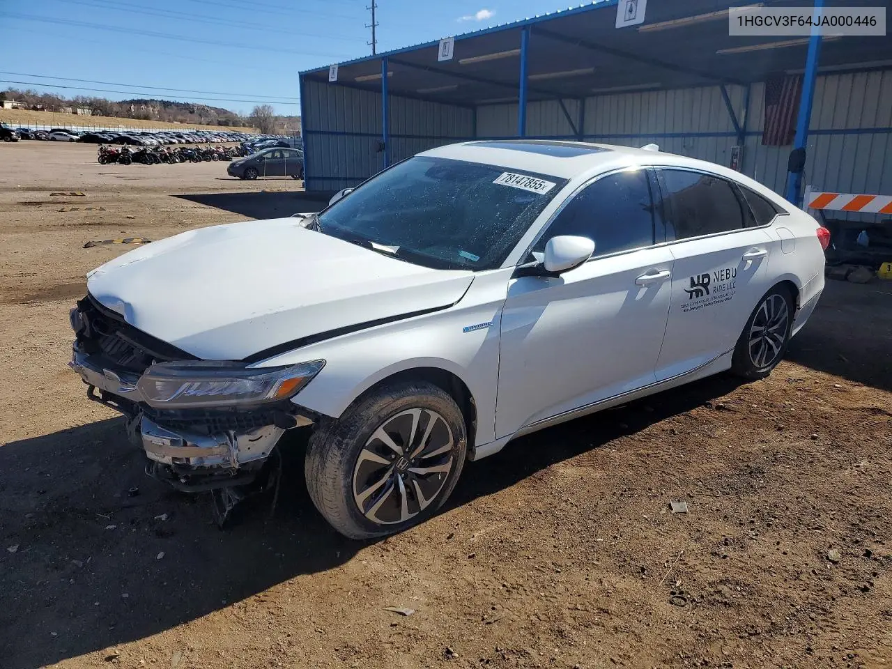 Honda Accord (IX)