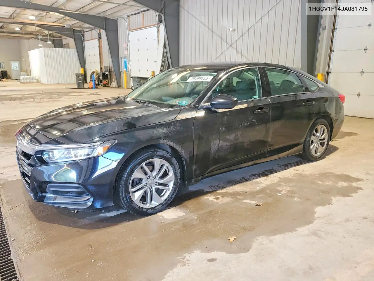 Honda Accord (IX)