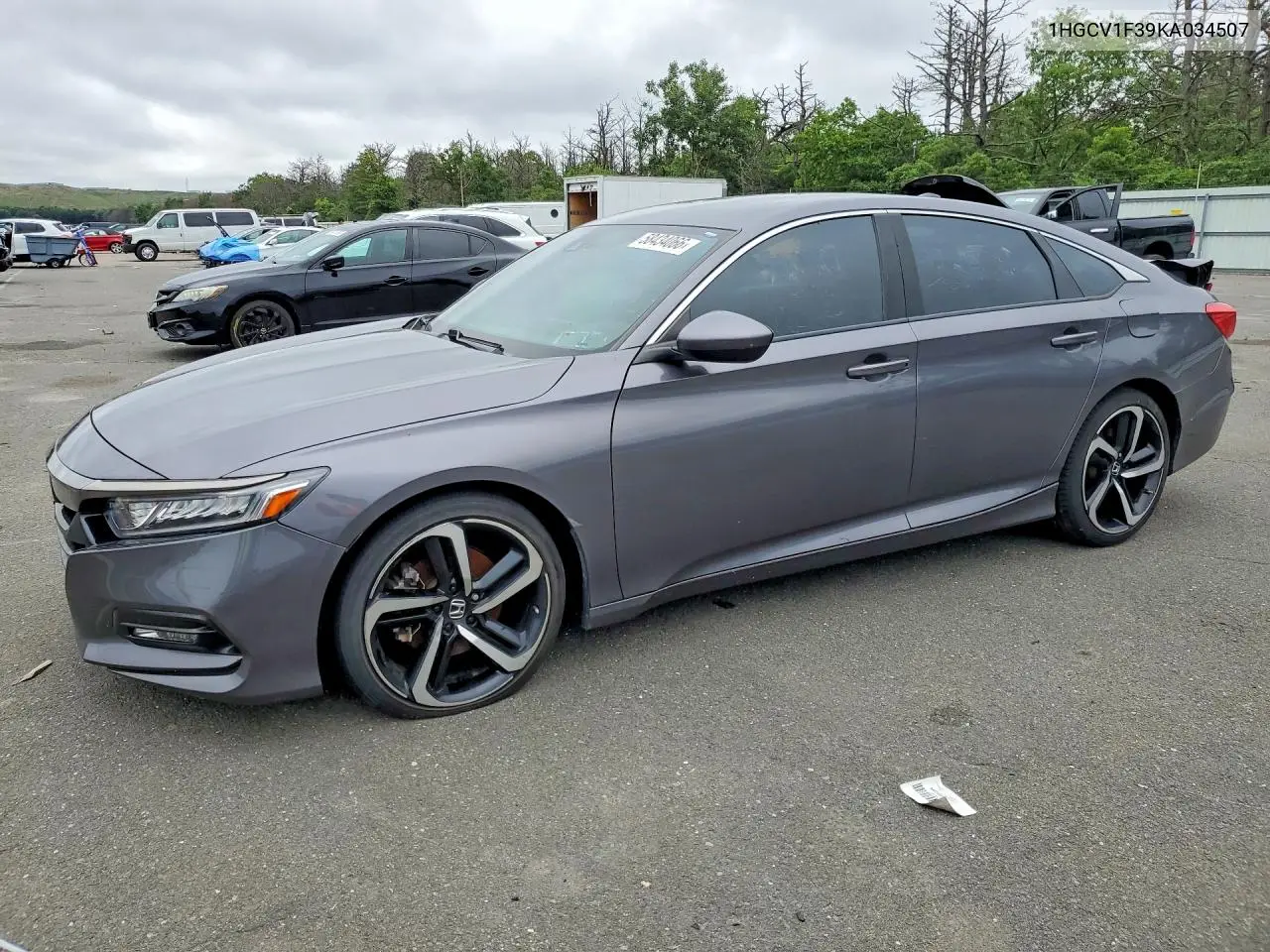 Honda Accord (IX)