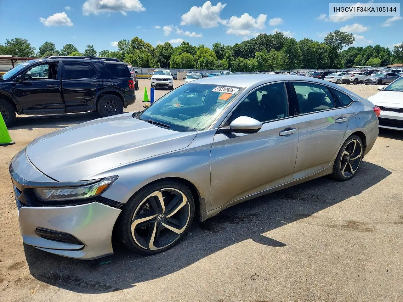 Honda Accord (IX)