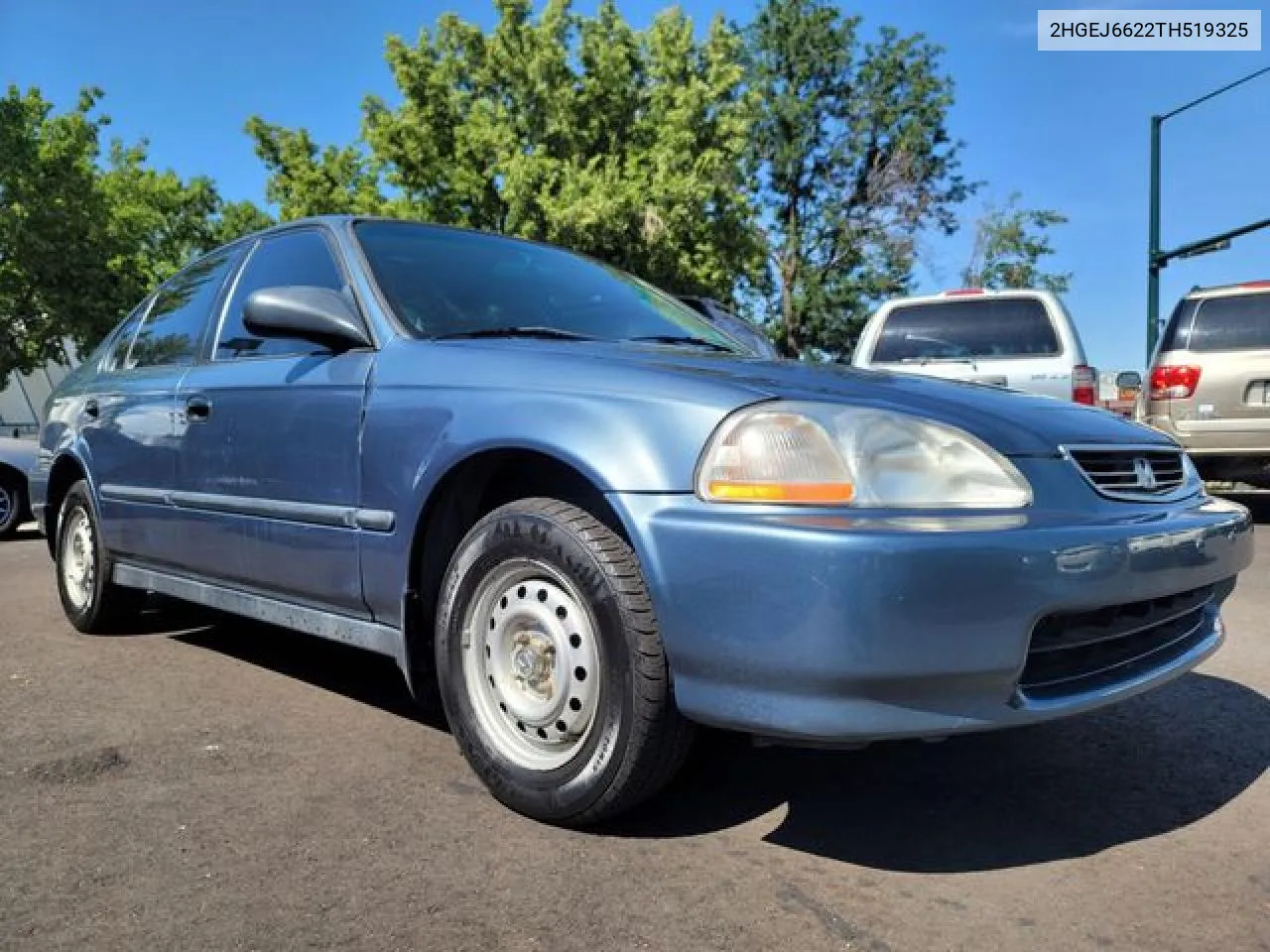 Honda Civic (II)