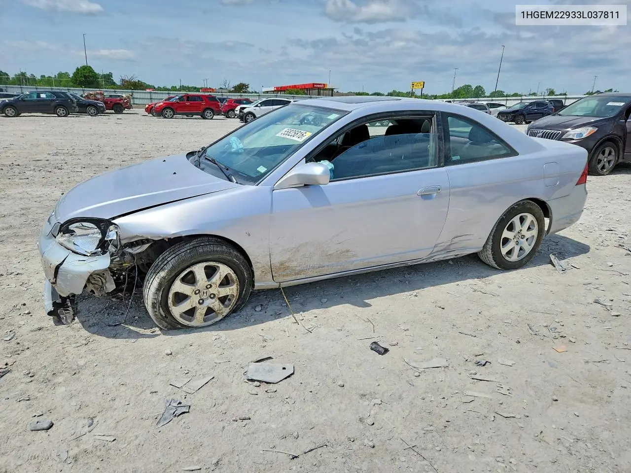 Honda Civic (VII)