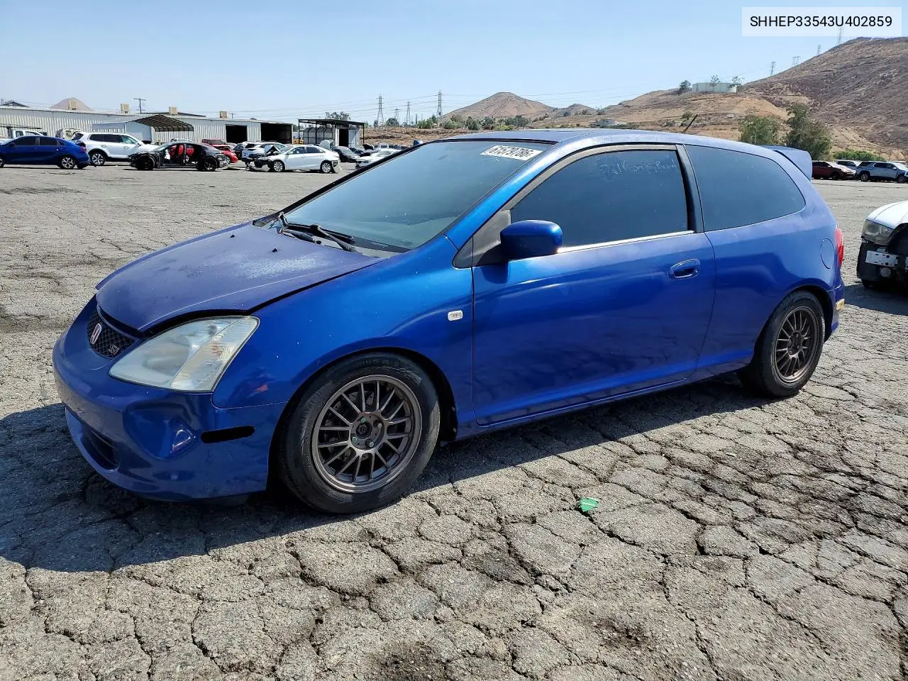 Honda Civic (VII)