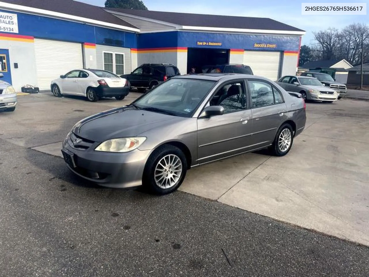 Honda Civic (VII)