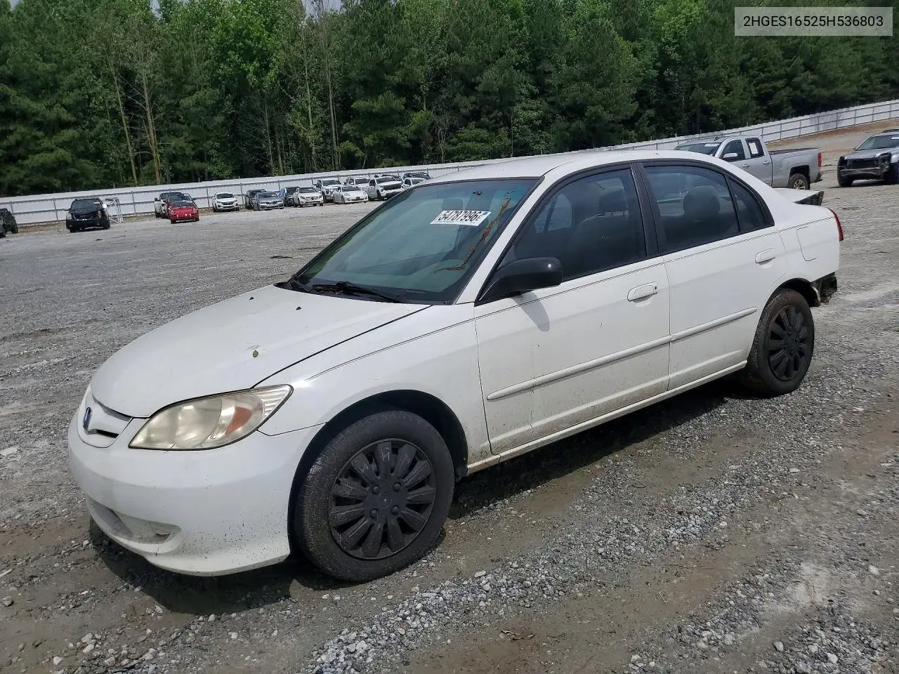 Honda Civic (VII)