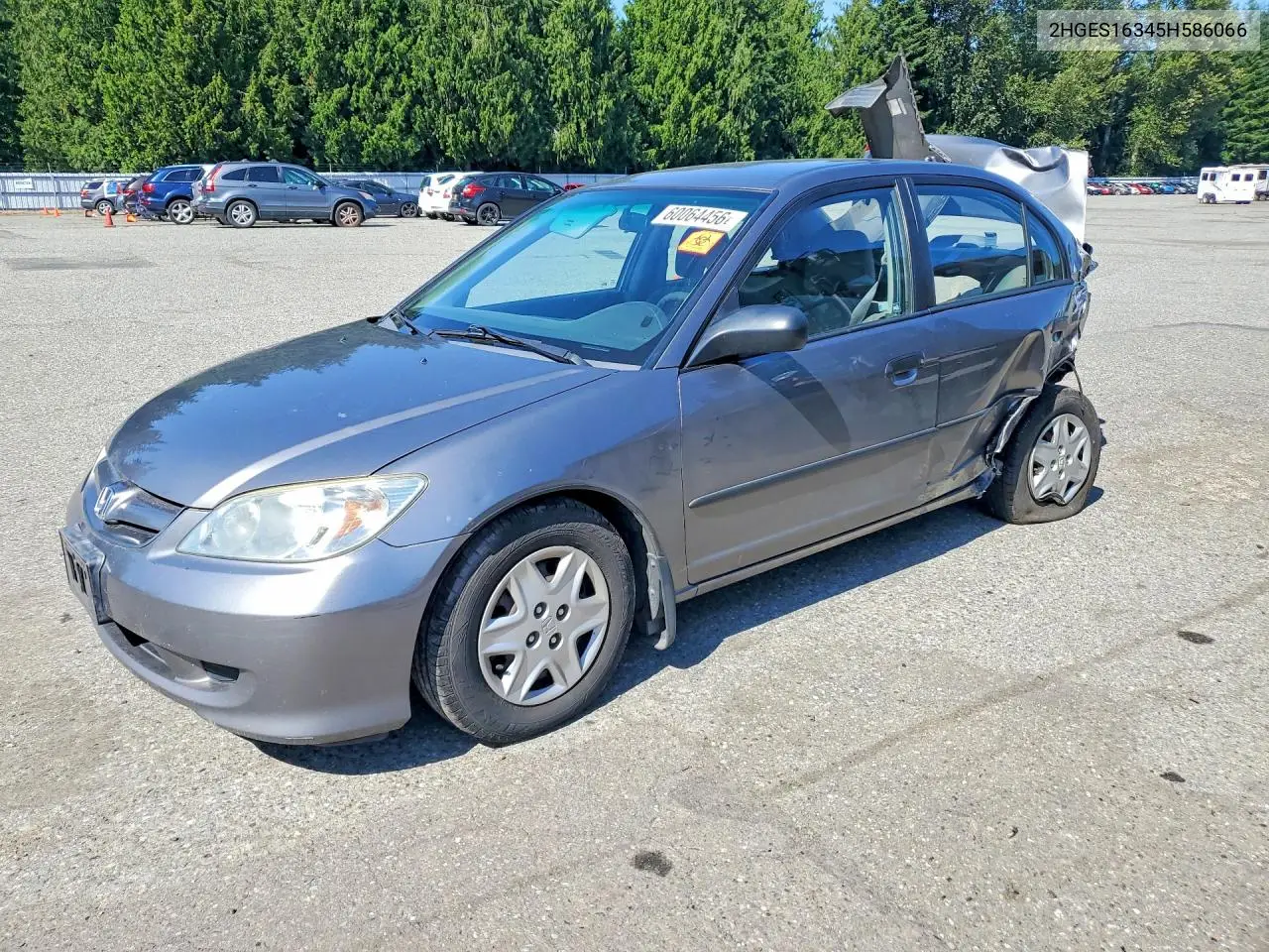 Honda Civic (VII)