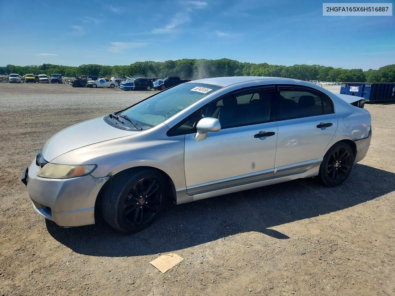 Honda Civic (VII)