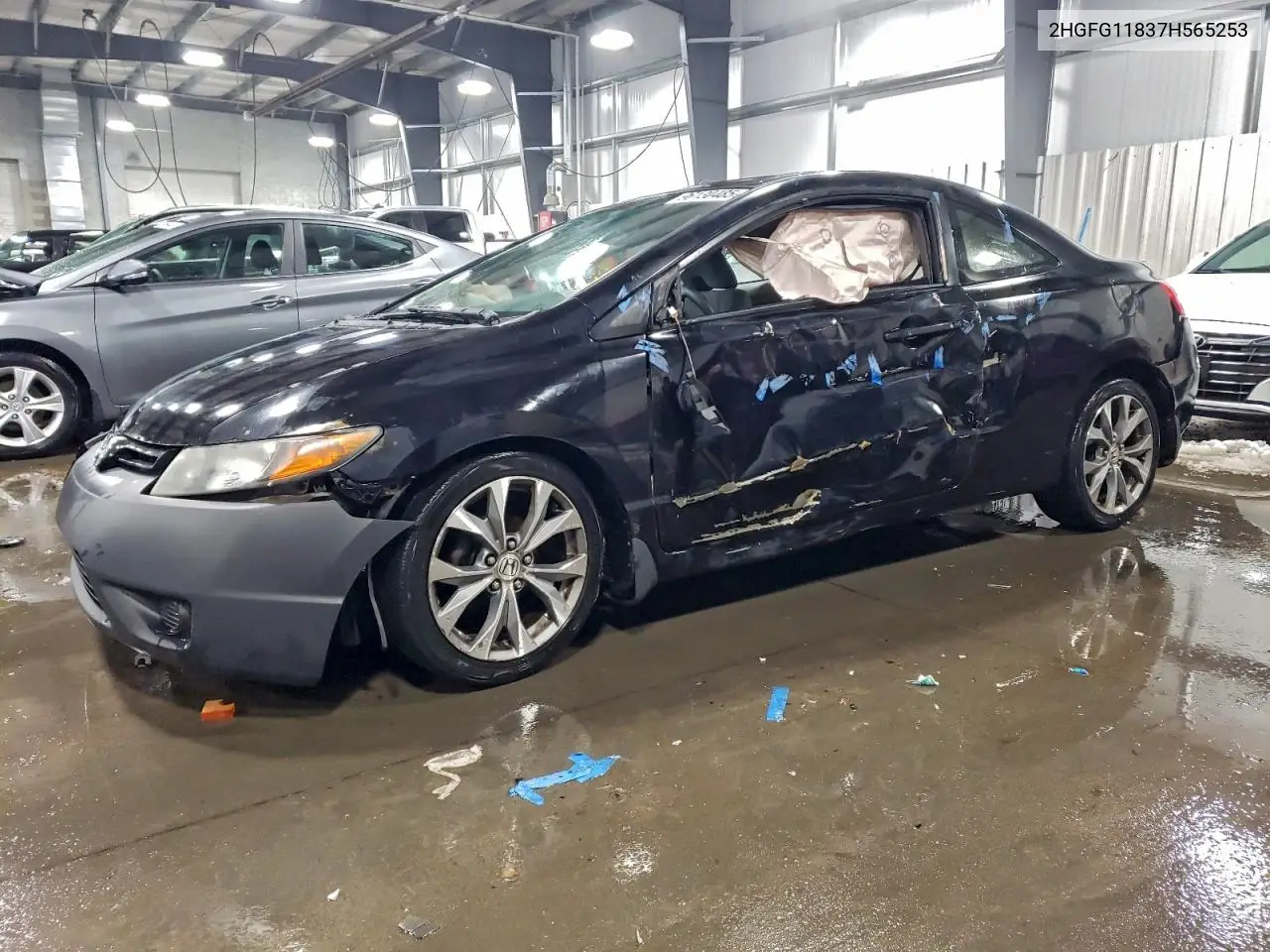 Honda Civic (VIII)