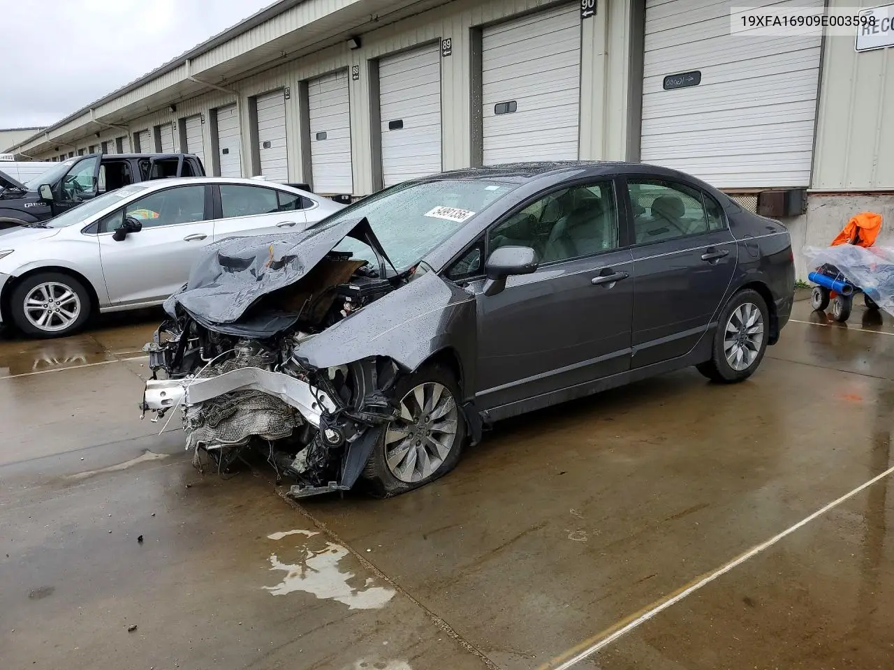 Honda Civic (VIII)