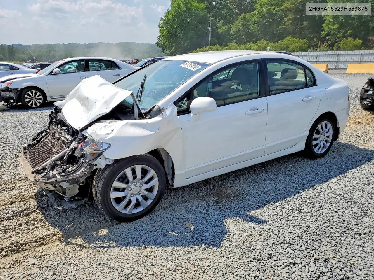 Honda Civic (VIII)