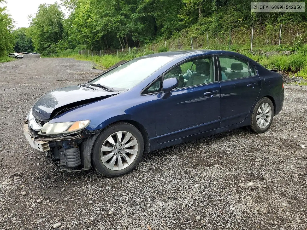 Honda Civic (VIII)