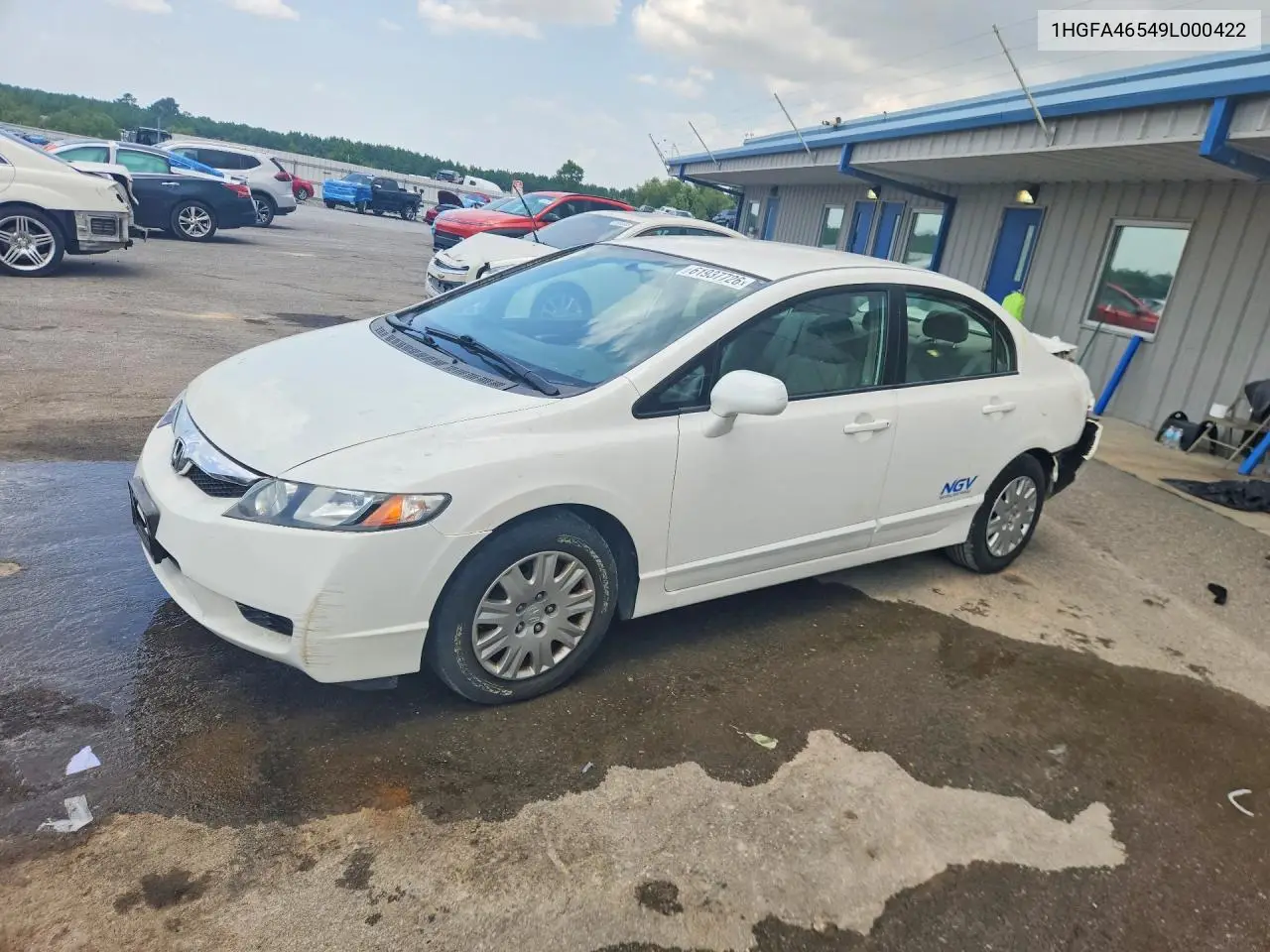Honda Civic (VIII)