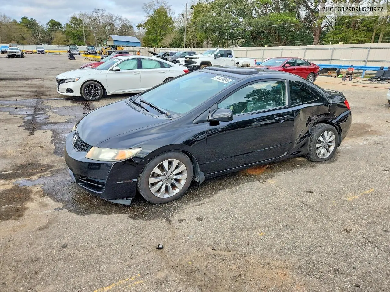Honda Civic (VIII)