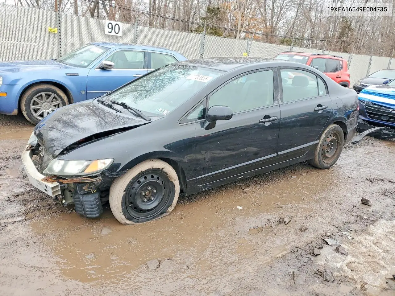 Honda Civic (VIII)