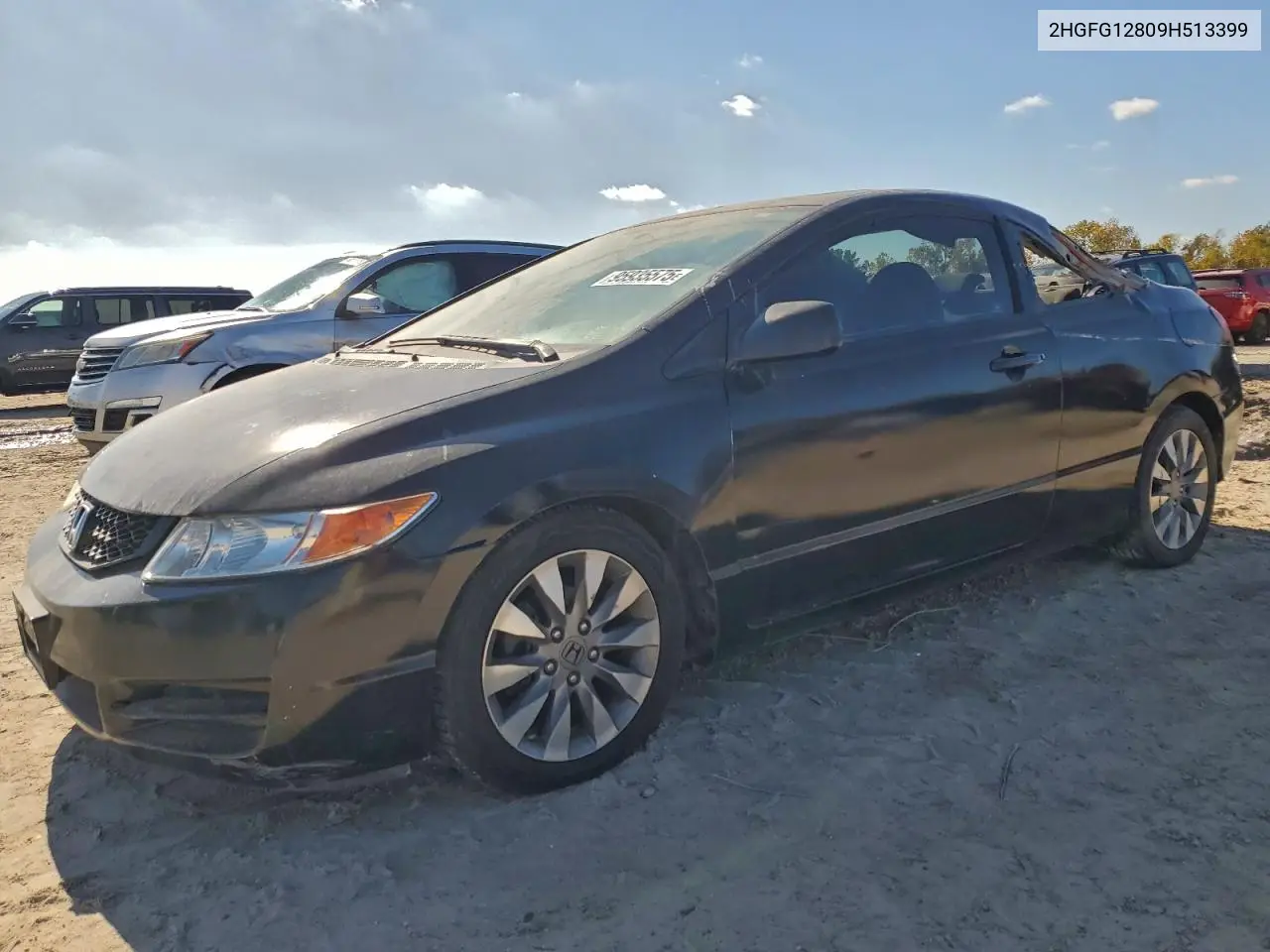 Honda Civic (VIII)