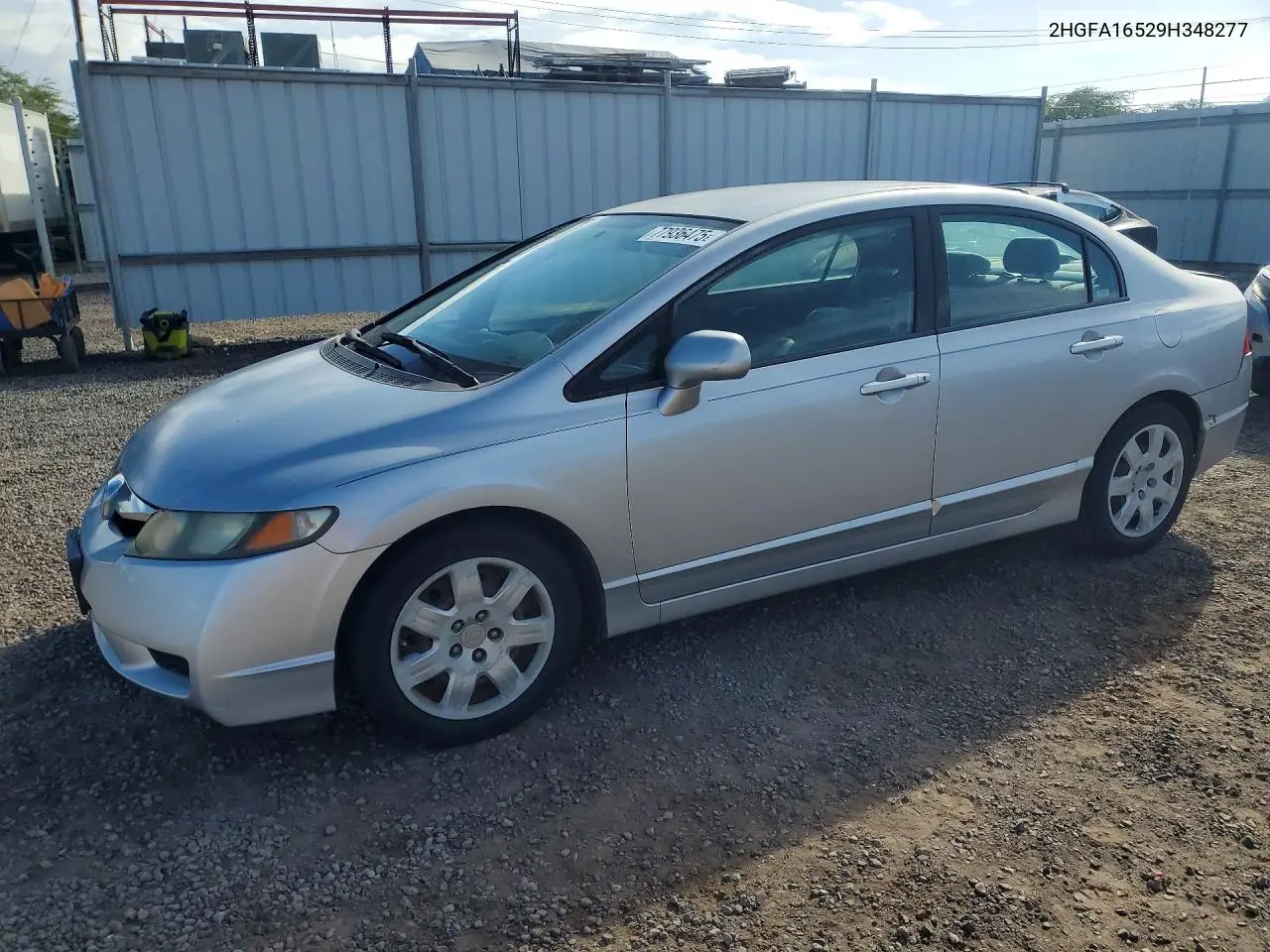 Honda Civic (VIII)
