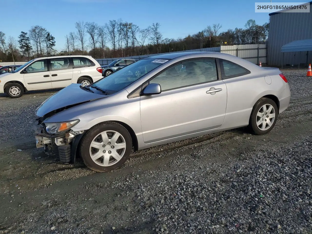Honda Civic (VIII)