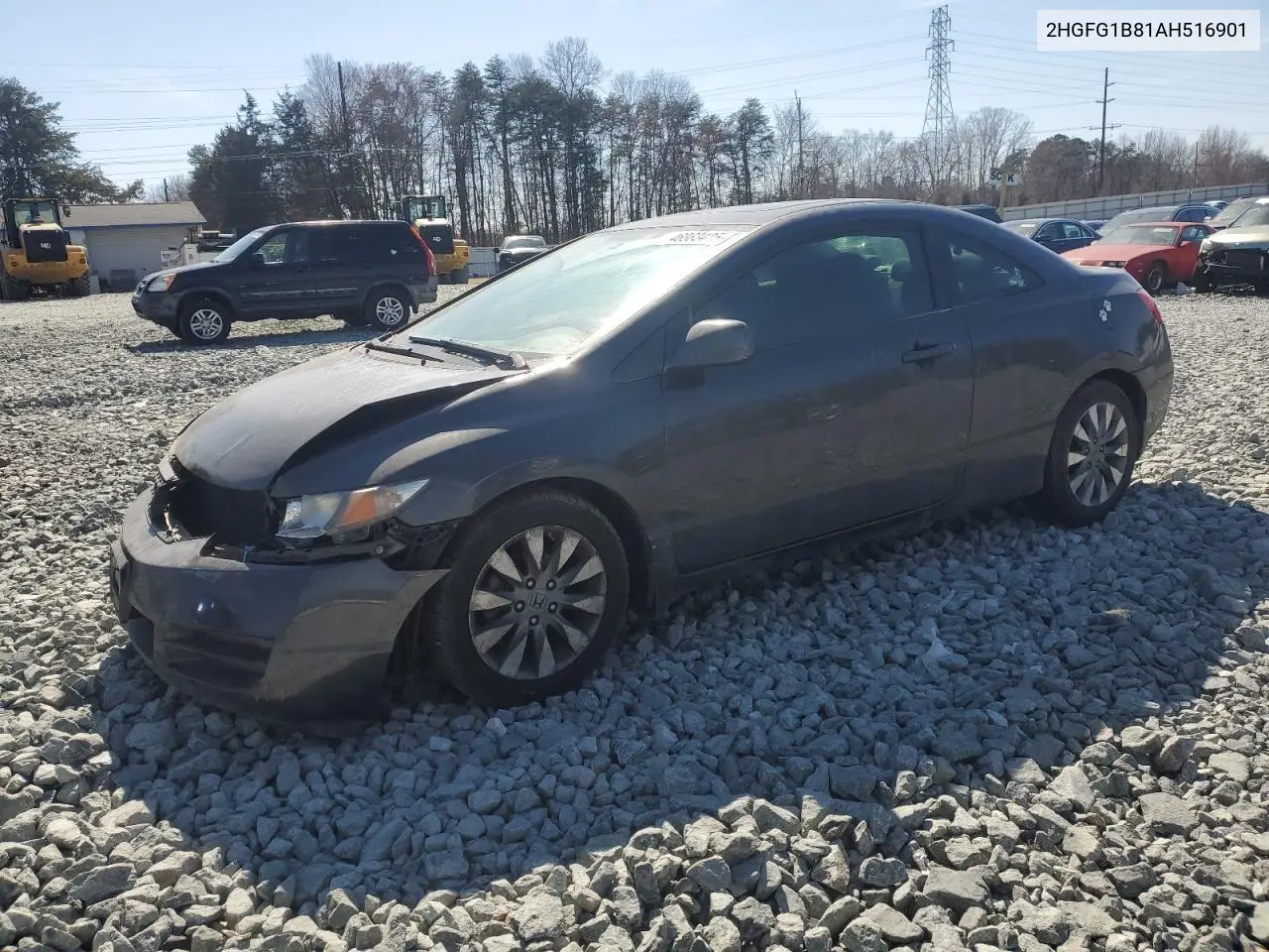 Honda Civic (VIII)