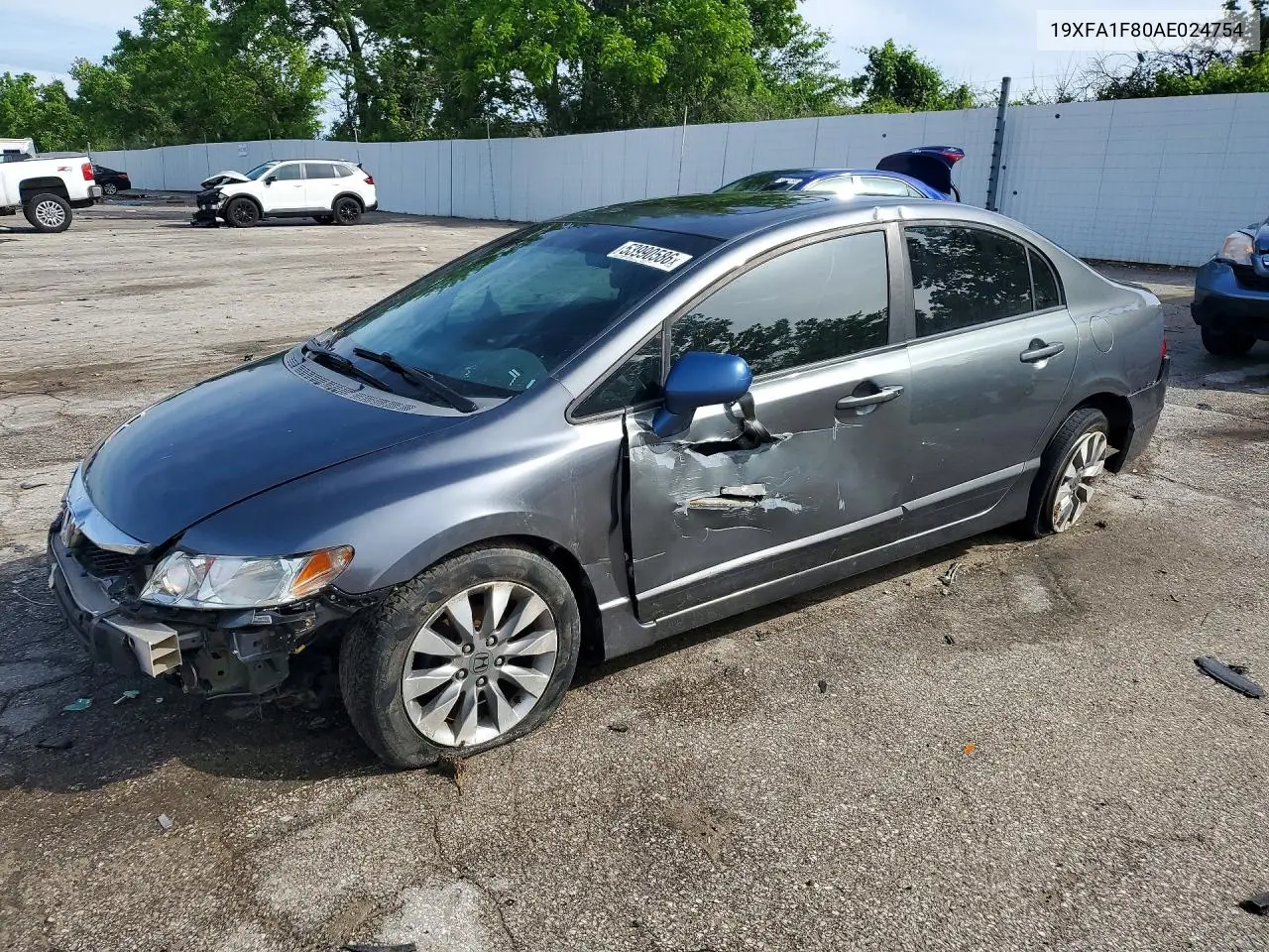 Honda Civic (VIII)