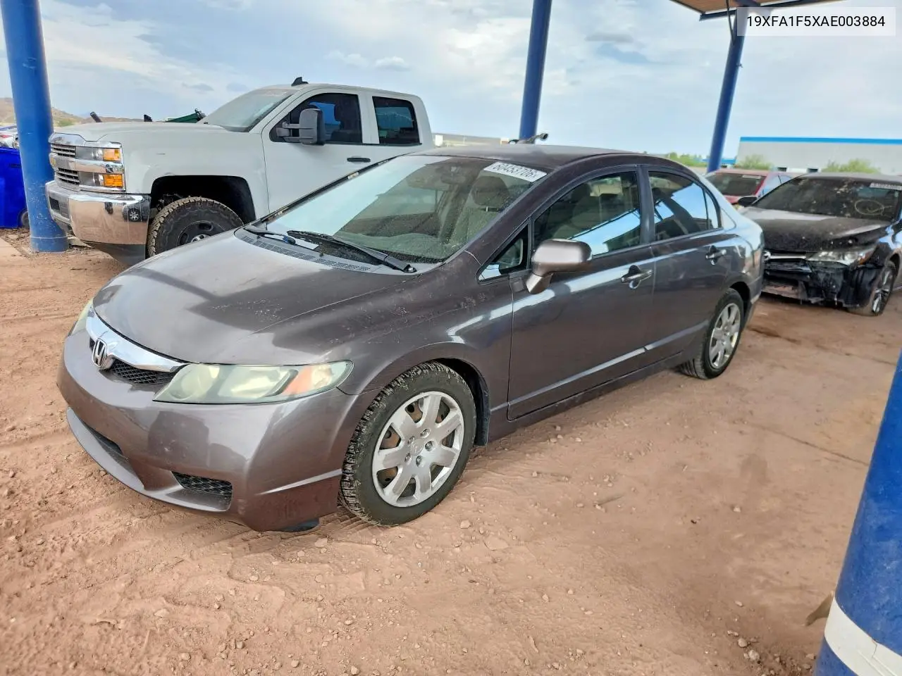 Honda Civic (VIII)