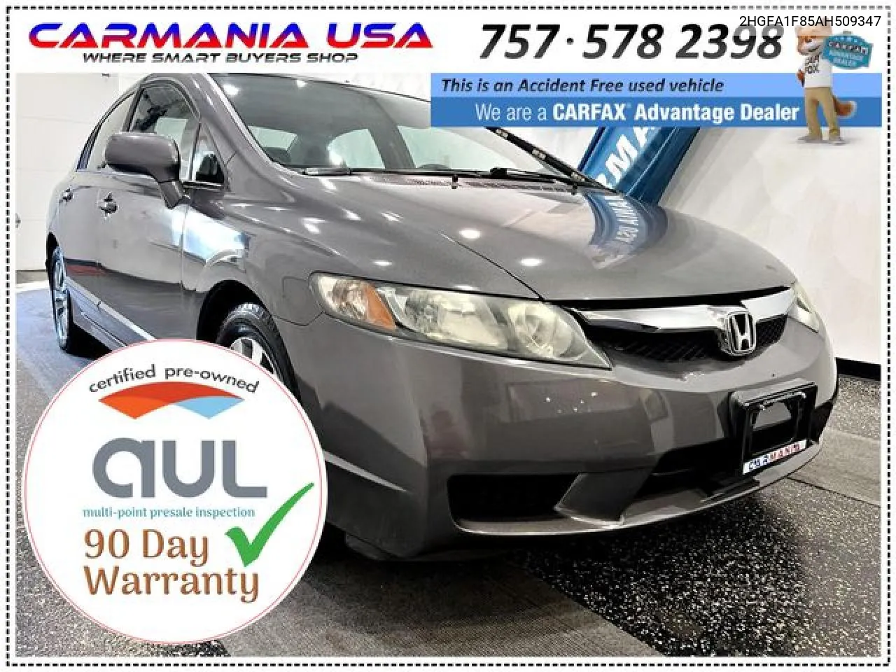 Honda Civic (VIII)