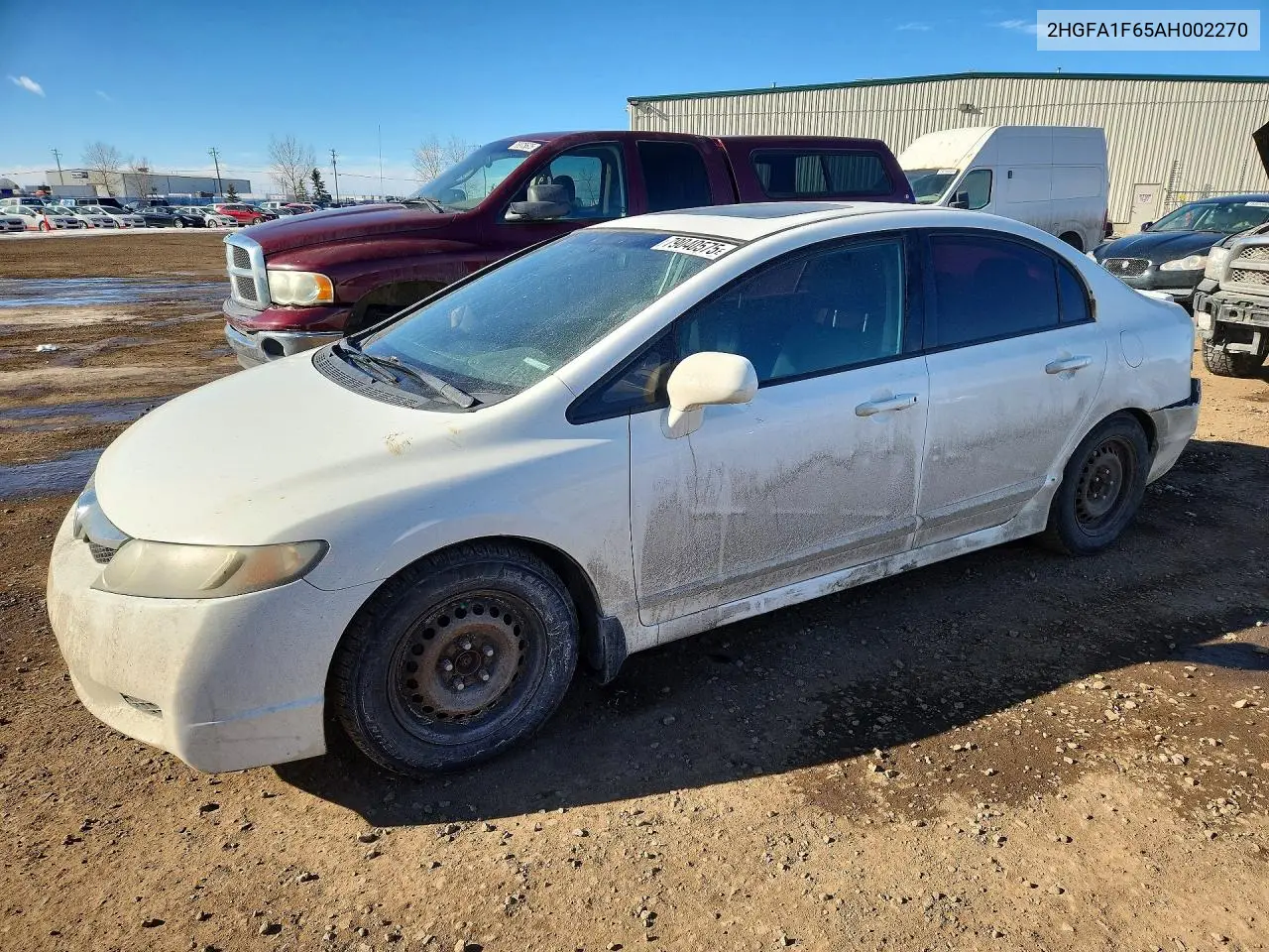 Honda Civic (VIII)