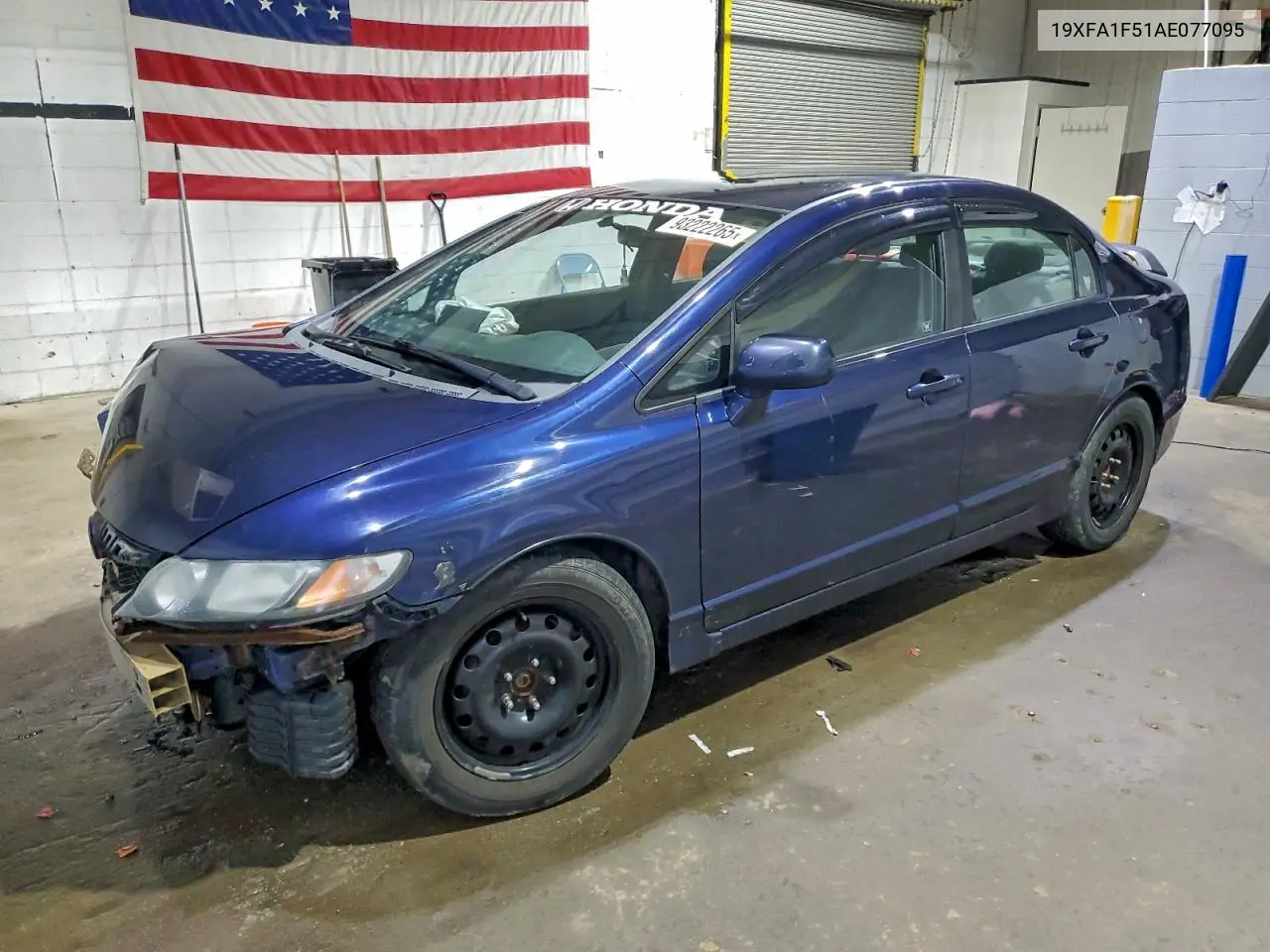 Honda Civic (VIII)