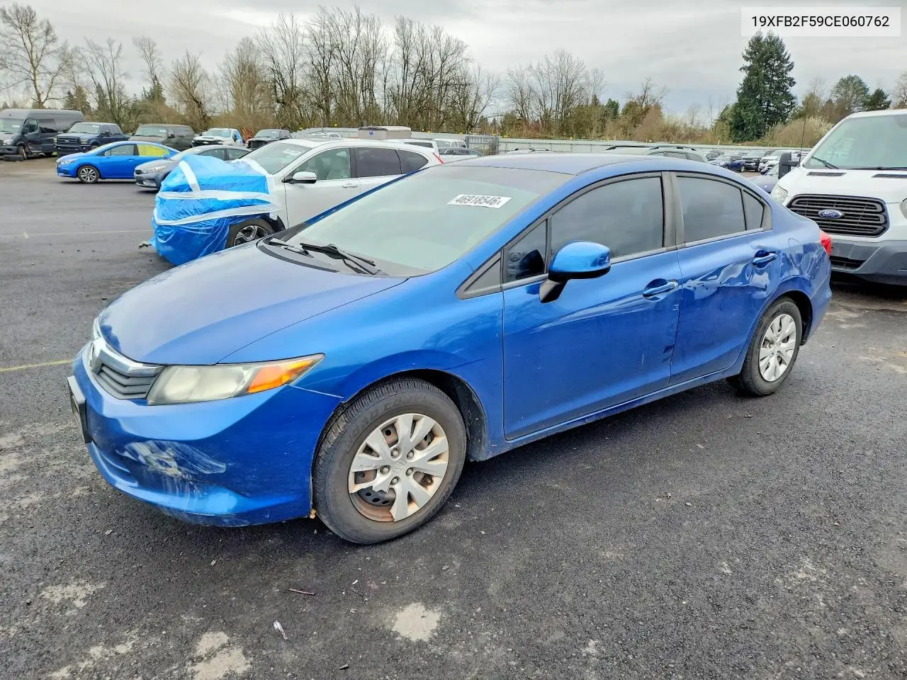 Honda Civic (IX)