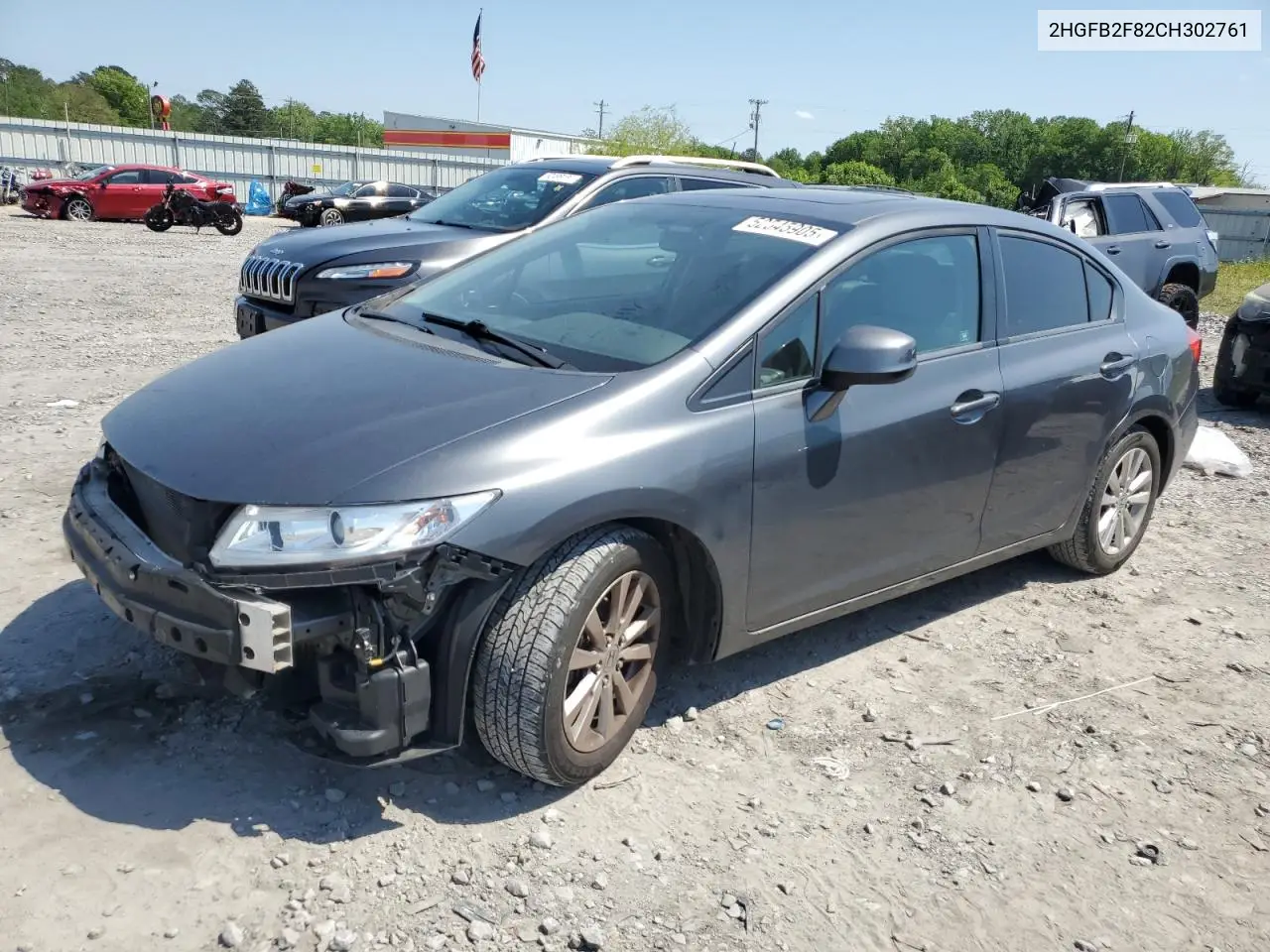 Honda Civic (IX)