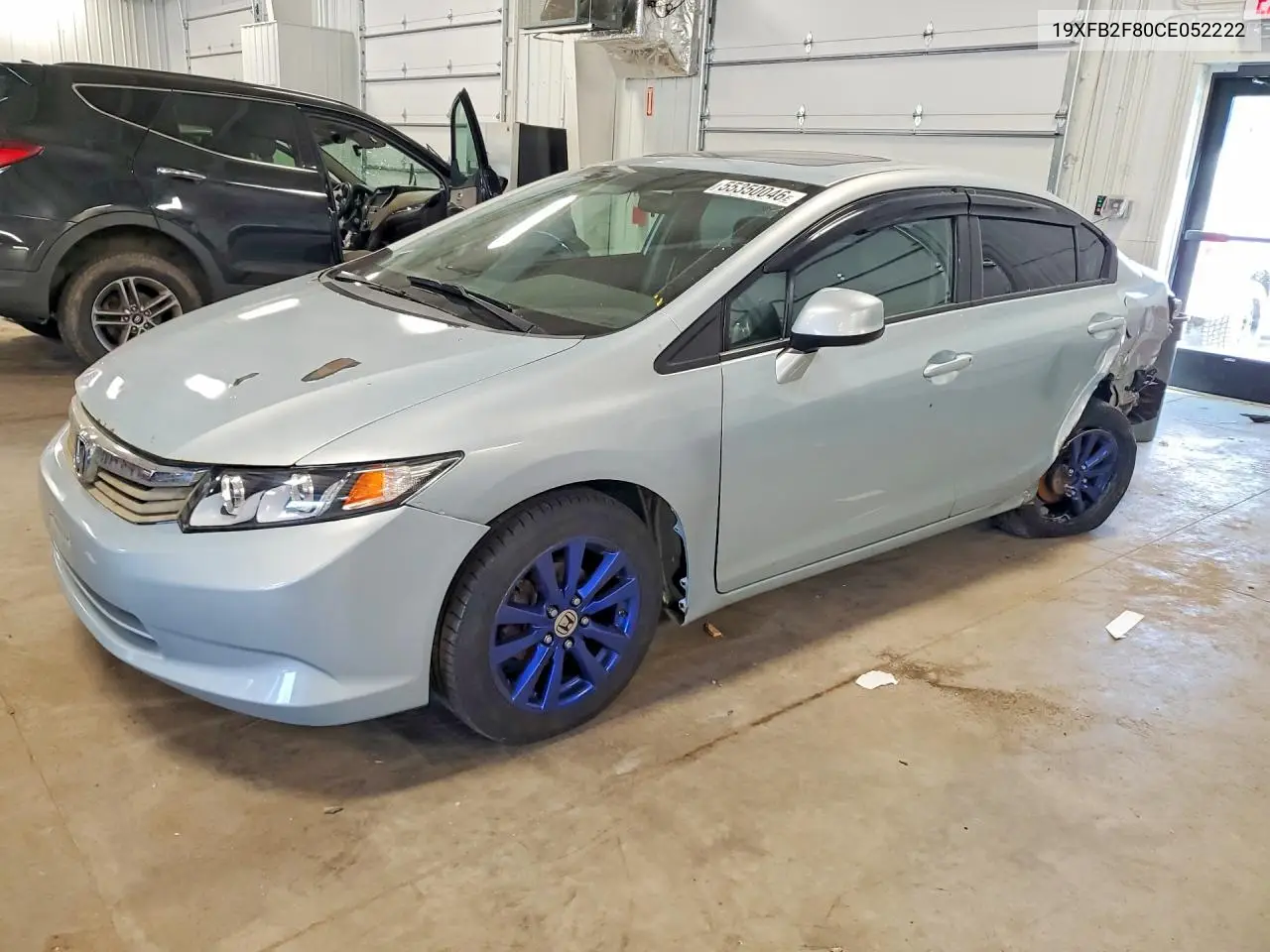Honda Civic (IX)