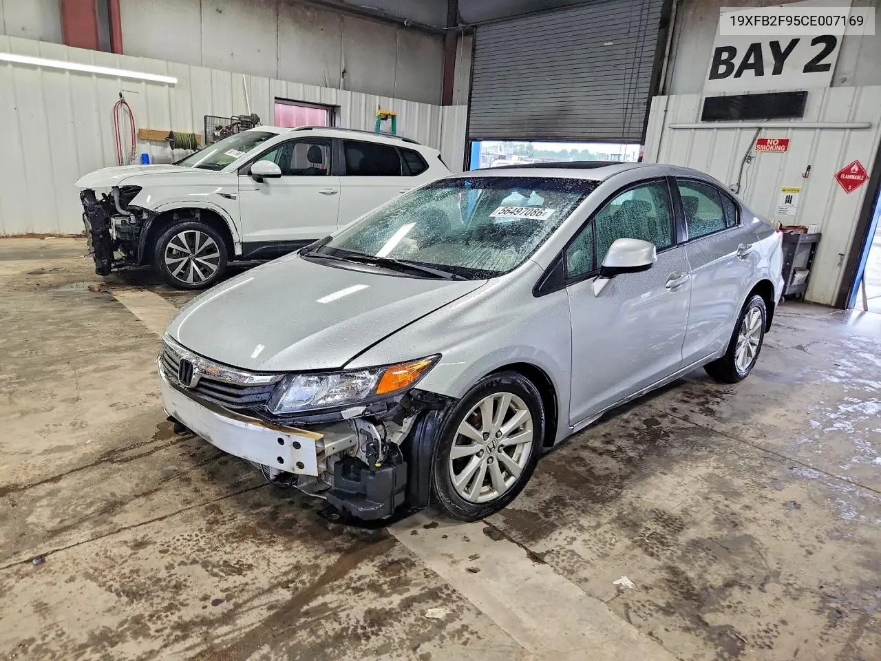 Honda Civic (IX)