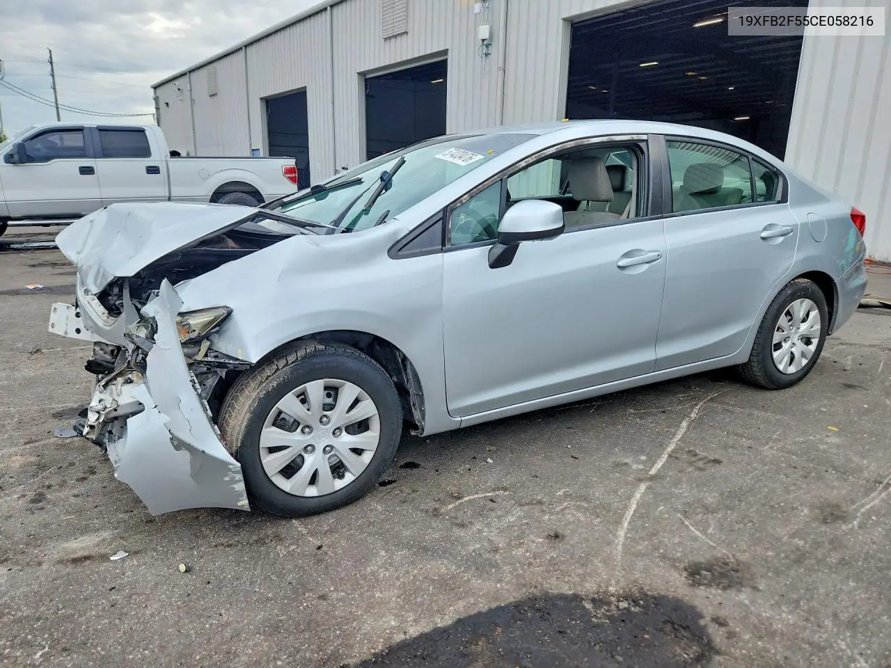Honda Civic (IX)