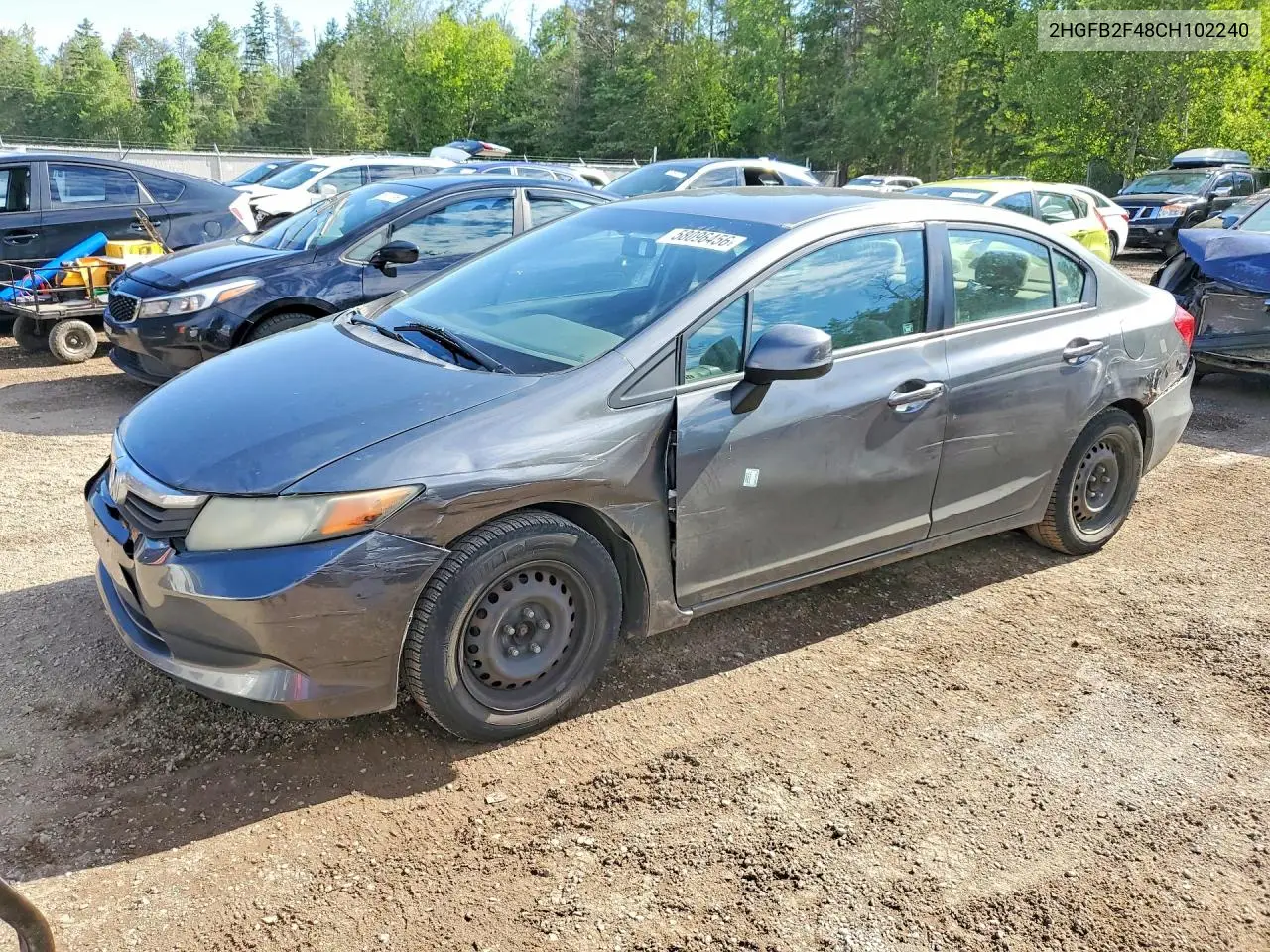 Honda Civic (IX)